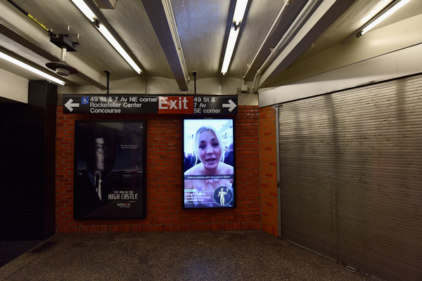 TimesSquareScreening001.jpg