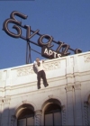 Charmed-Online-dot-216MurphysLuck0207.jpg