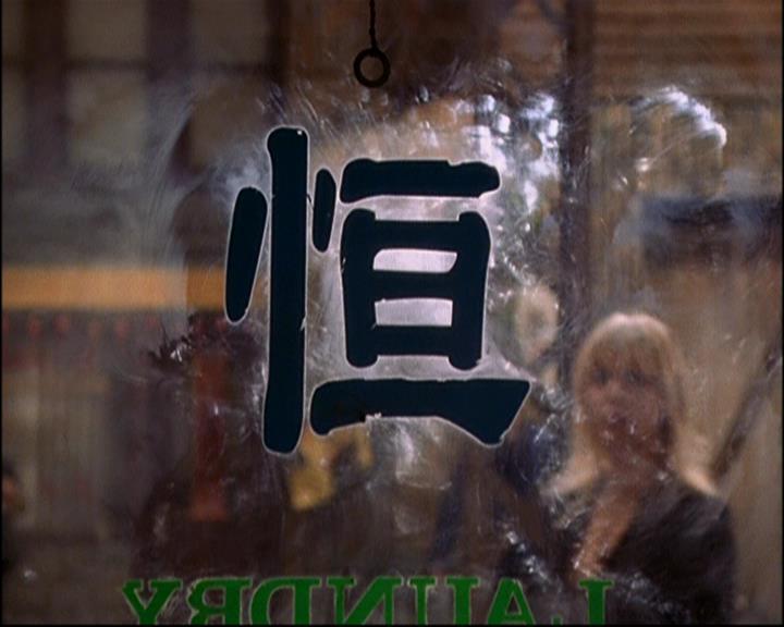 Charmed-Online-dot-814-12AngryZen0507.jpg