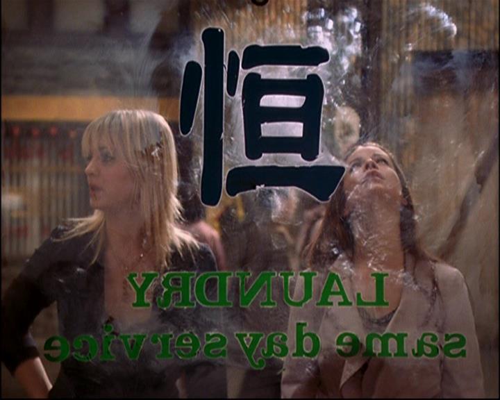 Charmed-Online-dot-814-12AngryZen0514.jpg