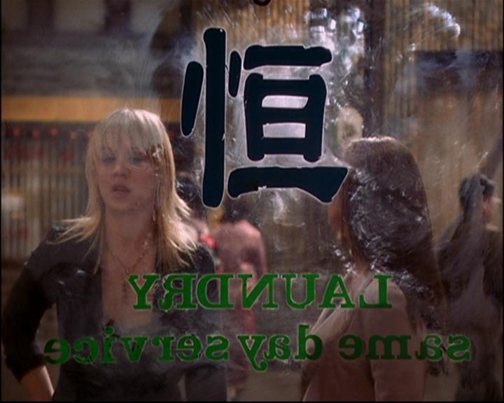Charmed-Online-dot-814-12AngryZen0515.jpg