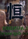 Charmed-Online-dot-814-12AngryZen0512.jpg