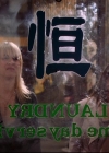 Charmed-Online-dot-814-12AngryZen0513.jpg
