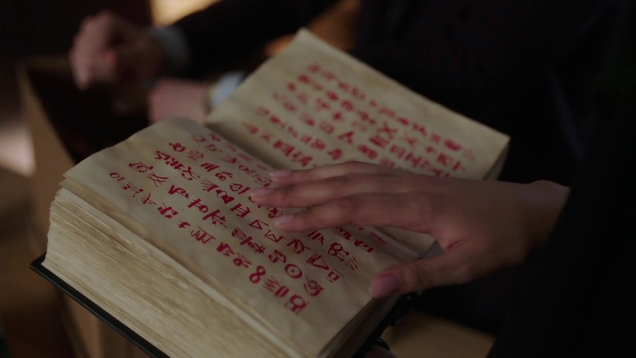 Charmed-Online-dot-nl_Charmed-1x20Ambush00542.jpg Charmed-Online-dot-nl_Charmed-1x20Ambush00542.jpg